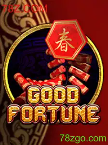 Desvendando o Fascinante Mundo do Jogo GoodFortune